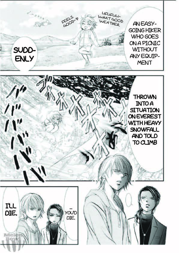 Skip Beat, Chapter 303 image 14